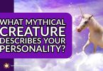 mythical creatures personality